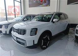 Kia Telluride